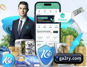 leyu.com APP 深度功能 - leyu.comapp